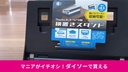 Web site image