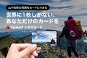 Web site image