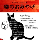 Web site image