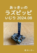 Web site image