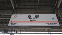 Web site image