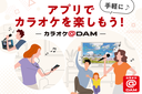 Web site image