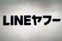 Web site image