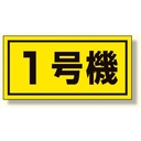 Web site image