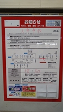 Web site image