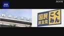 Web site image