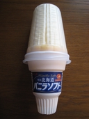 Web site image