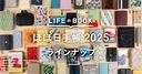 Web site image