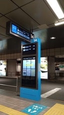 Web site image