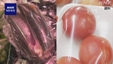 Web site image