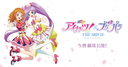 Web site image