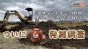 Web site image