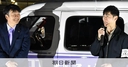 Web site image