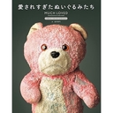 Web site image