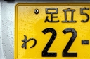 Web site image