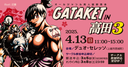 Web site image