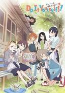 Web site image