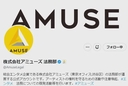 Web site image