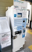 Web site image