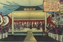 Web site image