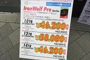 Web site image