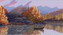Web site image