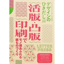 Web site image
