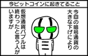 Web site image