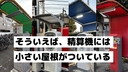 Web site image