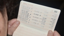 Web site image