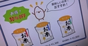 Web site image