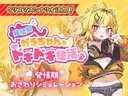 Web site image