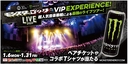 Web site image
