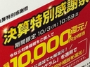 Web site image
