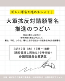 Web site image