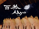 Web site image