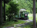 Web site image