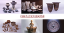 Web site image