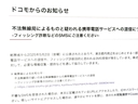 Web site image