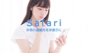 Web site image