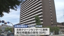 Web site image