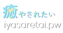 Web site image