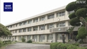 Web site image