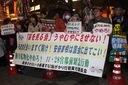 Web site image