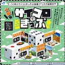 Web site image