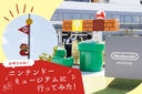 Web site image
