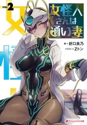 Web site image