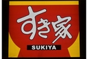 Web site image