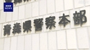 Web site image