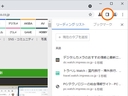 Web site image
